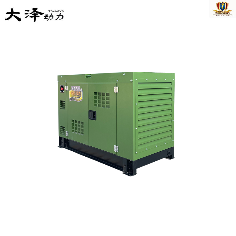 小体积20KW-25KW-30KW静音柴油发电机