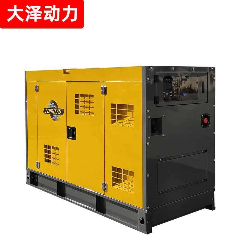 高原50KW静音柴油发电机TO53000ET