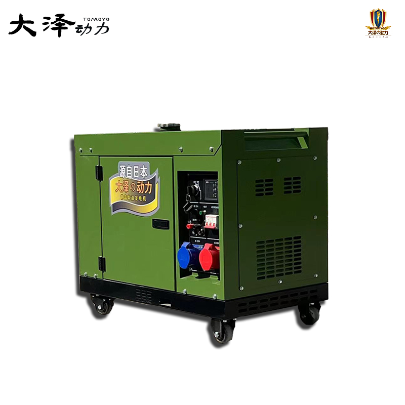 高原7KW静音柴油发电机TO7900R-J