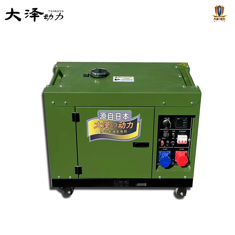 高原6KW静音柴油发电机TO7600R-J