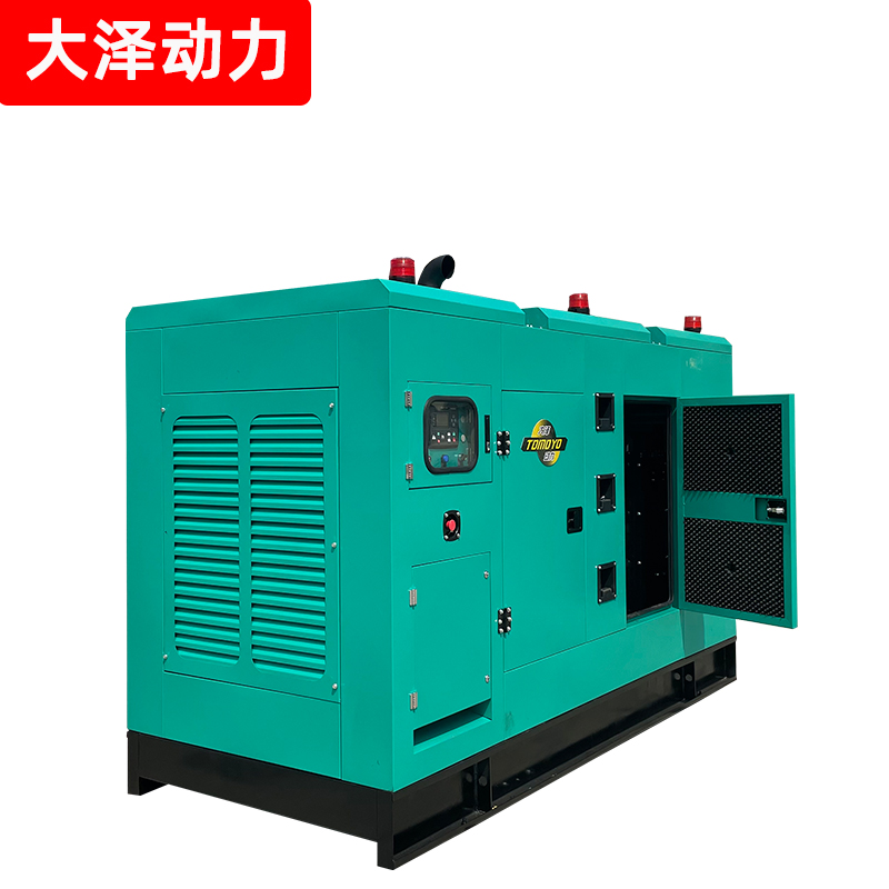 75KW-100KW-120KW-150KW静音柴油发电机