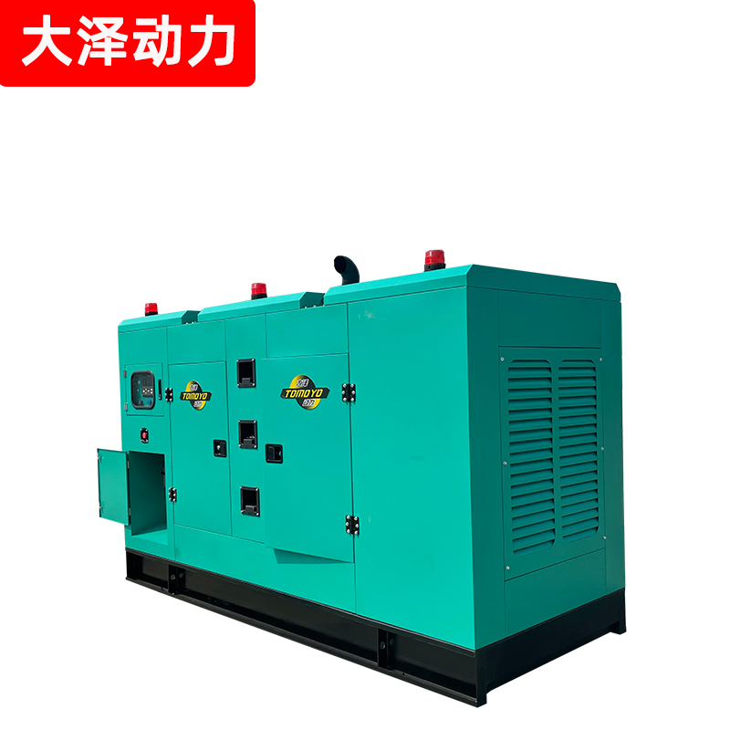 200KW-250KW-300KW-400KW静音柴油发电机