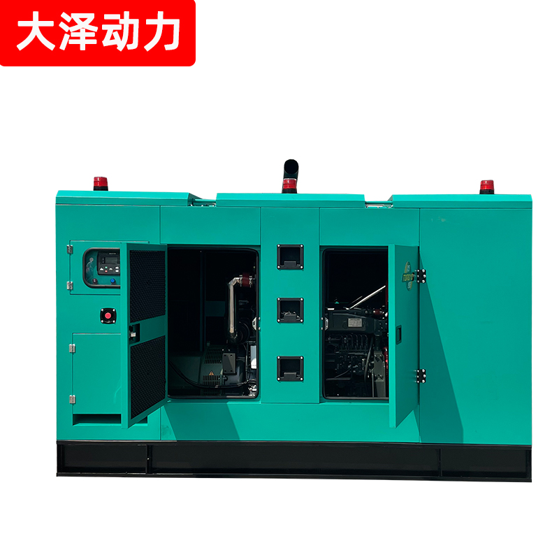 500KW-600KW-700KW-800KW-1000KW静音柴油发电机