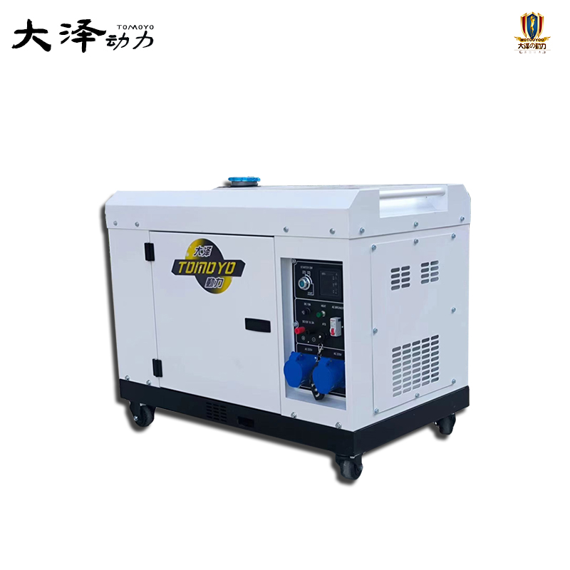 大泽8KW静音柴油发电机TO9800ET-J
